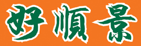 D282a